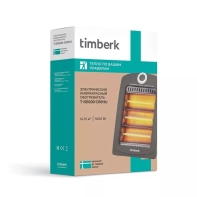 купить Обогреватель инфракрасный Timberk T-IR1000-D10HU в Алматы фото 2