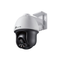 Купить Уличная поворотно-наклонная IP-камера VIGI C540 (4mm) Алматы