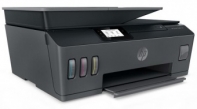 купить МФУ HP 4SB24A Smart Tank 530 Wireless AiO Printer (A4) ,Color Ink Printer/Scanner/Copier, 1200 dpi, 11/5 ppm, 1.2GHz, Duty 1000p, Tray 100, USB,WiFi, СНПЧ, Inbox: 3xHP GT53XL Black Ink Bottle (6000 p), HP GT52 Colors Ink Bottles (8000p) в Алматы фото 3