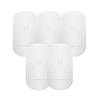 купить Комплект точек&nbsp;доступа Ubiquiti NanoStation 5 ac Loco 5 pack (Loco5AC-5) в Алматы фото 1