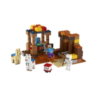 купить Конструктор LEGO Minecraft Торговый пост в Алматы фото 2