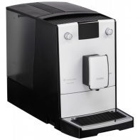 купить Кофемашина Nivona CafeRomatica NICR 779 белый в Алматы фото 2