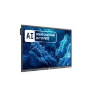 купить Интерактивная панель XG 86AIVTBTM1416256 в Алматы фото 2