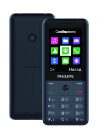 купить Мобильный телефон Philips E169 темно-серый в Алматы фото 2
