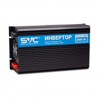 купить Инвертор SVC SI-2000 в Алматы