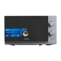 Купить Микроволновая печь Midea MM720C4E-S, 700 Вт, 20 л, серый, мех.упр. Алматы