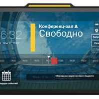 Купить TD-1060 Slim чёрный в комплекте с ПО LanneckRoomBooking Алматы