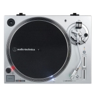 купить Проигрыватель виниловых пластинок AUDIO-TECHNICA  AT-LP120XUSBSV в Алматы фото 1