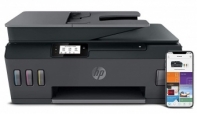 купить МФУ HP 4SB24A Smart Tank 530 Wireless AiO Printer (A4) ,Color Ink Printer/Scanner/Copier, 1200 dpi, 11/5 ppm, 1.2GHz, Duty 1000p, Tray 100, USB,WiFi, СНПЧ, Inbox: 3xHP GT53XL Black Ink Bottle (6000 p), HP GT52 Colors Ink Bottles (8000p) в Алматы фото 2