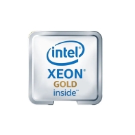 Купить Процессор для сервера ThinkSystem SR630 Intel Xeon Gold 6136 12C 150W 3.0GHz Processor Option Kit / в Алматы