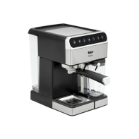 купить Кофемашина Эспрессо Fakir BABILA COFFEE MAKER, 1350 Вт, 1,8л в Алматы