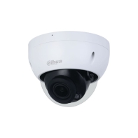 купить IP видеокамера Dahua DH-IPC-HFW2541T-ZS в Алматы фото 1