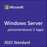 купить Windows Svr Std 2022 Russian 1pkDSP OEI 2Cr NoMedia/NoKey(POSOnly)AddLic в Алматы фото 1
