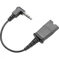 купить Кабель Plantronics ASSY 2.5MM N1 TO QD CISCO в Алматы фото 1