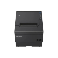 Купить Принтер чековый Epson TM-T88VII (132): USB, Ethernet, PoweredUSB, Black C31CJ57132 Алматы