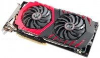 купить Видеокарта MSI GeForce GTX 1080 GAMING X 8G BOX в Алматы фото 2
