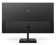 купить Монитор LCD 27** 16:9 2560 x 1440 IPS, nonGLARE, 350cd/m2, H178&deg;/V178&deg;,4ms, HDMIx2, USB-C, Tilt, HAS, Audio out, 3Y, Black в Алматы фото 2