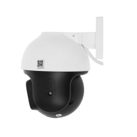купить IP-камера уличная Tenda CH3-WCA 3MP белый в Алматы фото 2