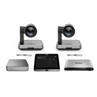 купить MVC940-C2-002 Видеотерминал MS Room (UVC84-2 шт., хаб UVC90, MTouch II, MCore, WPP20-2 шт) в Алматы фото 1