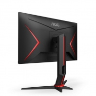 купить Монитор Игровой 23,8" AOC 24G2SPU/BK IPS 1920x1080 1ms 250cdm 165Hz 1000:1 VGA DP 2xHDMI 4xUSB 2x2W в Алматы фото 4
