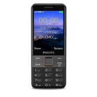 купить Мобильный телефон Philips Xenium E590 черный в Алматы фото 2