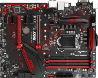 купить Сист. плата MSI H370 GAMING PLUS, H370, 4xDIMM DDR4, 2xPCI-Ex16, 4xPCI-Ex1, 5xSATA, M.2, DVI-D, DP, ATX в Алматы фото 2