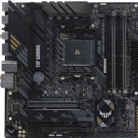 Купить Материнская плата ASUS TUF GAMING B550M-PLUS WIFI II AM4 4xDDR4 4xSATA3 RAID 2xM.2 HDMI DP mATX Алматы