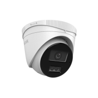 купить IP Видеокамера HiLook IPC-T220HA-LUC в Алматы фото 3