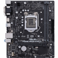купить МАТЕРИНСКАЯ ПЛАТА ASUS PRIME H310M-R R2.0 S1151 H310 2XDDR4 HDMI-DVI-VGA MATX WHITE BOX в Алматы фото 1