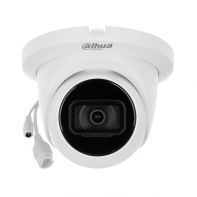купить Купольная видеокамера, Dahua DH-IPC-HDW3241TMP-AS-0280B, CMOS-матрица 1/2,8* progressive, Механический ИК-фильтр, ИК-подсветка - до 50 м, Функция день/ночь, 2.0 мега., Объектив: f=2,8 мм, WDR, Скор. записи: до 30 к/c (1920 ? 1080), 12VDC, PoE в Алматы фото 2