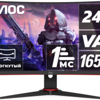 купить Изогнутый профессиональный игровой монитор 23,6* AOC C24G2AE/BK VA 165Hz 4ms 250cd/m 178/178 Curved 1500R 3000:1 80млн:1 2xHDMI 1xD-SUB 2x2W Black/Red в Алматы фото 1