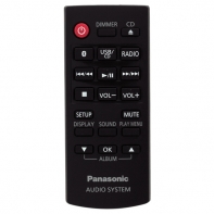 купить Panasonic SC-PM250EE-S музыкальный центр (микросистема c bluetooth) серебро в Алматы фото 3