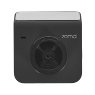 купить Видеорегистратор 70mai Dash cam A400-1 grey в Алматы