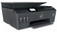 купить МФУ HP 4SB24A Smart Tank 530 AiO_Z в Алматы фото 3
