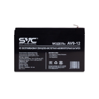 купить Аккумуляторная батарея SVC 12V9Ah 12В 9 Ач в Алматы фото 2