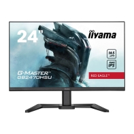 Купить Монитор LCD 24" 16:9 1920х1080(FHD) IPS, nonGLARE, 195 Hz, 250cd Алматы