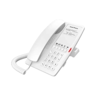 купить             IP телефон Fanvil H4 белый в Алматы фото 2