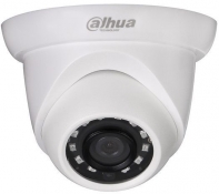 купить Купольная IP видеокамера DH-IPC-HDW1230SP-0280B-S2 2MP; 1/2.7* 2MP CMOS; фикс. объектив: 2,8 мм в Алматы фото 1