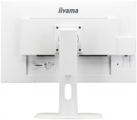 купить XUB2792QSU-W1 Монитор LCD 27** 16:9 2560х1440 IPS, nonGLARE, nonTOUCH, 350cd/m2, H178&deg;/V178&deg;, 1000:1, 5M:1, 16,7M Color, 5ms, DVI, HDMI, DP, USB Tilt, Speakers, 3Y, White в Алматы фото 2