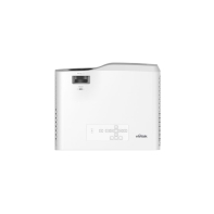 купить Проектор Vivitek DH2661Z в Алматы фото 2