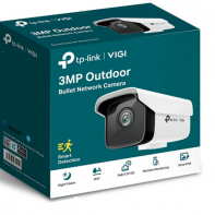купить Tp-link VIGI C300HP-4 Уличная цилиндрическая IP‑камера 3 МП в Алматы фото 2