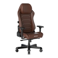 купить Игровое компьютерное кресло DXRacer Master Coffee-XL GC/XLMF23LTD/C в Алматы фото 2
