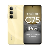 Купить СМАРТФОН REALME RMX3941 (C75) 8 + 256 ГБ ЦВЕТ:ЗОЛОТОЙ Алматы