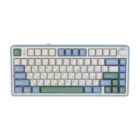 Купить Клавиатура AULA F75, Light Purple+Beige+Light Green, mechanical, Gray Wood V3 switch, 80 keys EN/RU/KZ, 2.4/BT/USB-C  Алматы
