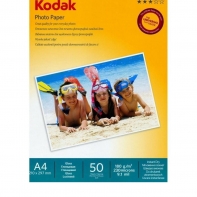 купить Фотобумага A4 KODAK CAT 5740-801 50 Л. 180 Г/М2 глянцевая в Алматы фото 1
