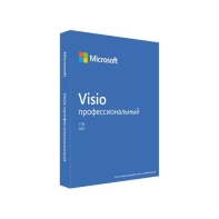 купить MS Visio Pro 2021 Win All Lng PK Lic Online DwnLd C2R NR в Алматы фото 1