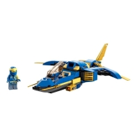 купить Lego 71784 Ниндзяго Реактивный Самолет Джея EVO в Алматы фото 2