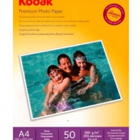 купить Фотобумага A4 KODAK CAT 5740-805 50 Л. 200 Г/М2 глянцевая в Алматы фото 1