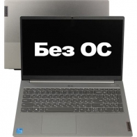 Купить Ноутбук Lenovo ThinkBook 15 G2 ITL/Диагональ 15.6/Разрешение FHD_AG_250N_N/Процессор CORE_I3-1115G4_3.0G_2C_MB/ОЗУ NONE,8GB(4X16GX16)_DDR4_3200/Накопитель 256GB_SSD_M.2_2242_NVME_TLC/Графика INTEGRATED_GRAPHICS/Без ОС/Гарантия N01_1Y_COURIER/CARRYIN/ Алматы