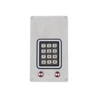 Купить JR309-FK-A-4G, клавиатура, 2 кнопки, врезной, БП, 1 SIM Алматы